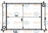 BEHR HELLA SERVICE 8MK 376 716-361 Radiator, engine cooling